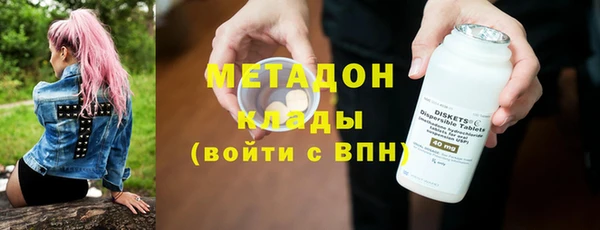 первитин Алзамай