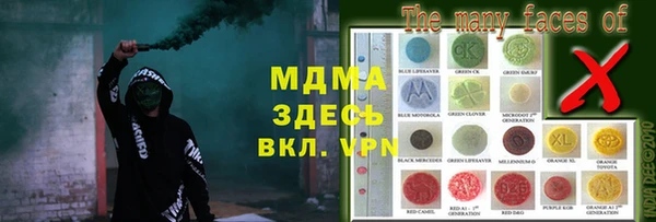 спиды Алексеевка