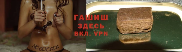спиды Алексин