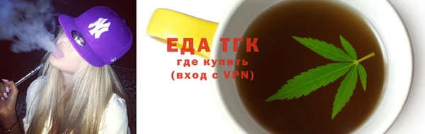 спиды Алексин