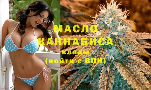 спиды Алексин