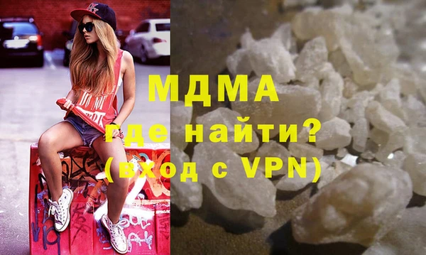 первитин Алзамай