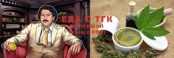 спиды Алексеевка