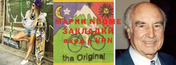 спиды Алексеевка
