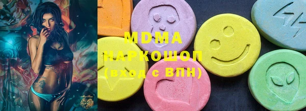 спиды Алексеевка