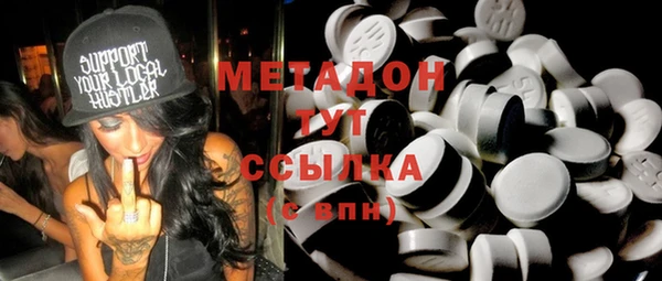 первитин Алзамай