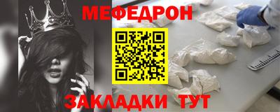 кокаин VHQ Лесосибирск