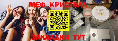 кокаин VHQ Лесосибирск