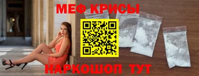 кокаин VHQ Лесосибирск
