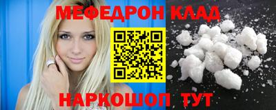 гашик Ликино-Дулёво