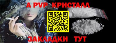 кокаин VHQ Лесосибирск