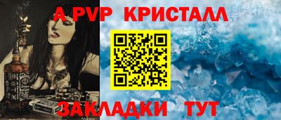 кокаин VHQ Лесосибирск