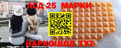 кокаин VHQ Лесосибирск