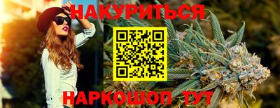 гашик Ликино-Дулёво