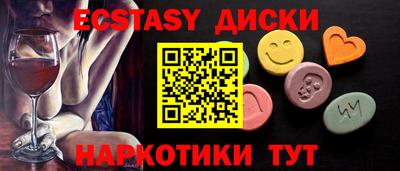 кокаин VHQ Лесосибирск