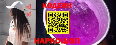 кокаин VHQ Лесосибирск