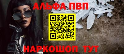 кокаин VHQ Лесосибирск