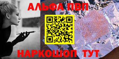 кокаин VHQ Лесосибирск