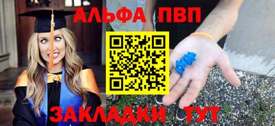 кокаин VHQ Лесосибирск