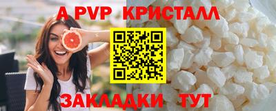 кокаин VHQ Лесосибирск