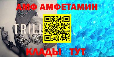 марихуана Ливны