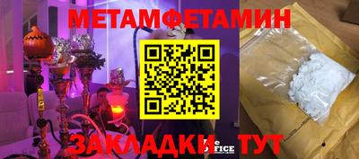 кокаин VHQ Лесосибирск