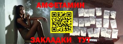 марихуана Ливны
