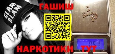 кокаин VHQ Лесосибирск