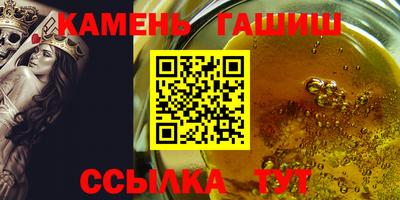 кокаин VHQ Лесосибирск