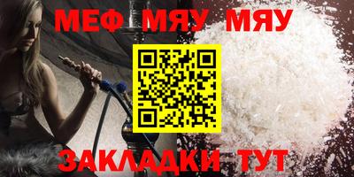 гашик Ликино-Дулёво