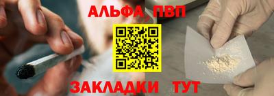 гашик Ликино-Дулёво