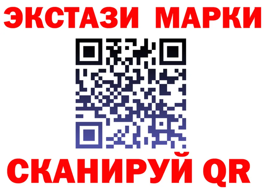A-PVP VHQ зеркало мориарти блэк спрут Петровск