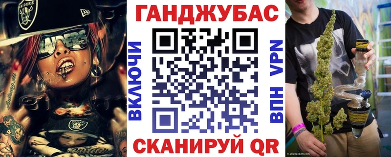 что такое наркотик  Петровск  Конопля Amnesia 